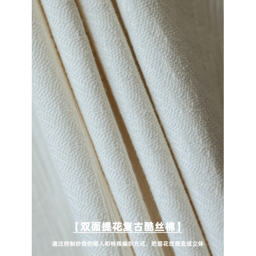 BGYO 美式休閒重磅提花紋理衛衣男松弛設計感寬松棒球領套頭衫秋 BGYO 美式休閒重磅提花紋理衛衣男松弛設計感寬松棒球領套頭衫秋