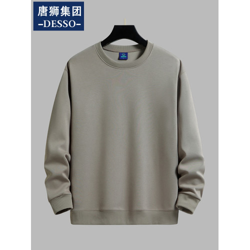 唐獅集團DESSO純色內搭加絨衛衣男士圓領白色上衣秋冬情侶打底衫 唐獅集團DESSO純色內搭加絨衛衣男士圓領白色上衣秋冬情侶打底衫