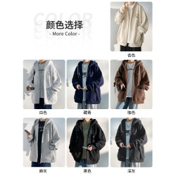 杏色開衫外套男士春秋冬季新款加絨加厚休閒連帽衛衣男生拉鍊夾克