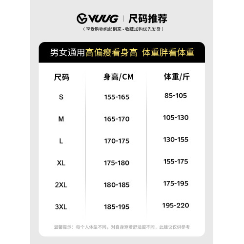 杏色開衫外套男士春秋冬季新款加絨加厚休閒連帽衛衣男生拉鍊夾克 杏色開衫外套男士春秋冬季新款加絨加厚休閒連帽衛衣男生拉鍊夾克