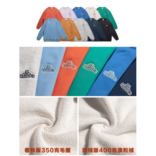 10色加絨衛衣男秋冬潮圓領日系CityBoy休閒寬松套頭打底長袖上衣 10色加絨衛衣男秋冬潮圓領日系CityBoy休閒寬松套頭打底長袖上衣