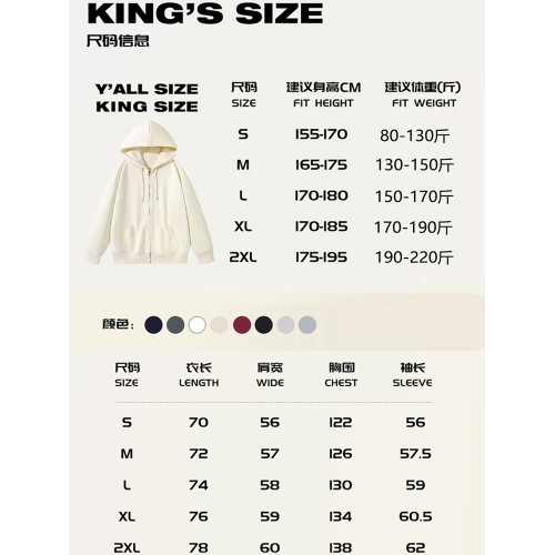 WASSUP LEMON連帽開衫oversize衛衣男女純色潮牌加絨厚休閒外套 WASSUP LEMON連帽開衫oversize衛衣男女純色潮牌加絨厚休閒外套