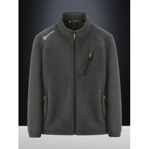 搖粒絨外套男秋冬季雙面加絨加厚立領衛衣防風保暖寬松抓絨衣夾克 搖粒絨外套男秋冬季雙面加絨加厚立領衛衣防風保暖寬松抓絨衣夾克