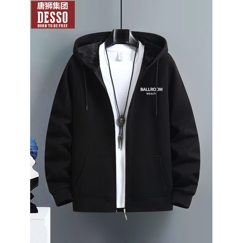 唐獅集團Desso連帽衛衣男款加絨2025新款男生開衫春秋季男士外套 唐獅集團Desso連帽衛衣男款加絨2025新款男生開衫春秋季男士外套