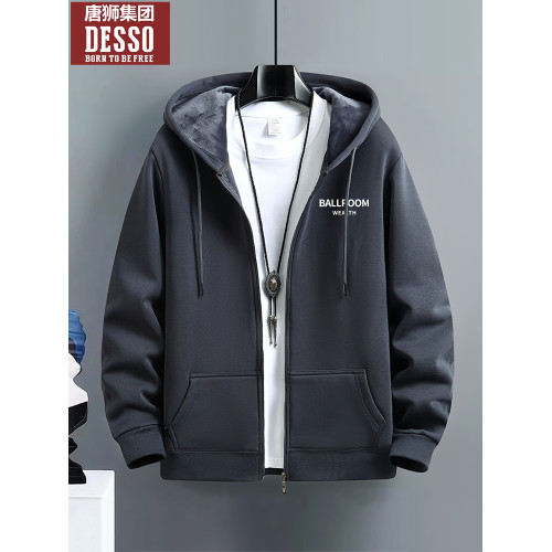 唐獅集團Desso連帽衛衣男款加絨2025新款男生開衫春秋季男士外套 唐獅集團Desso連帽衛衣男款加絨2025新款男生開衫春秋季男士外套
