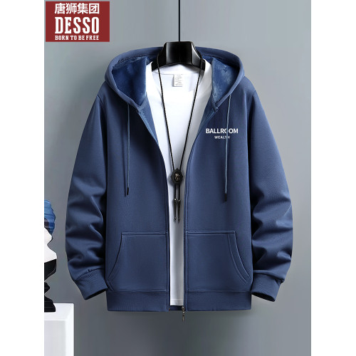 唐獅集團Desso連帽衛衣男款加絨2025新款男生開衫春秋季男士外套 唐獅集團Desso連帽衛衣男款加絨2025新款男生開衫春秋季男士外套