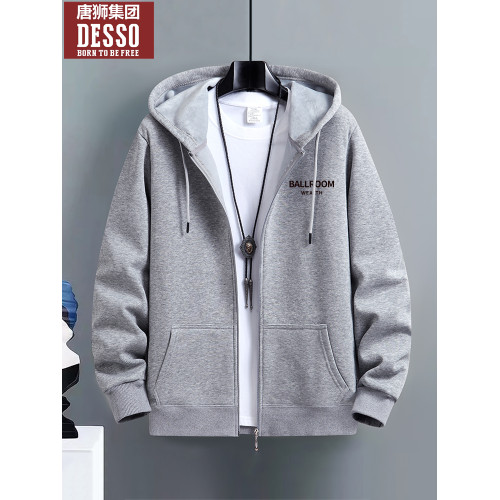 唐獅集團Desso連帽衛衣男款加絨2025新款男生開衫春秋季男士外套 唐獅集團Desso連帽衛衣男款加絨2025新款男生開衫春秋季男士外套
