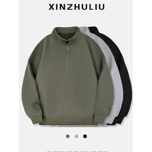 肌理半拉鍊立領衛衣男秋冬新款重磅純色簡約百搭寬松休閒內搭上衣 肌理半拉鍊立領衛衣男秋冬新款重磅純色簡約百搭寬松休閒內搭上衣