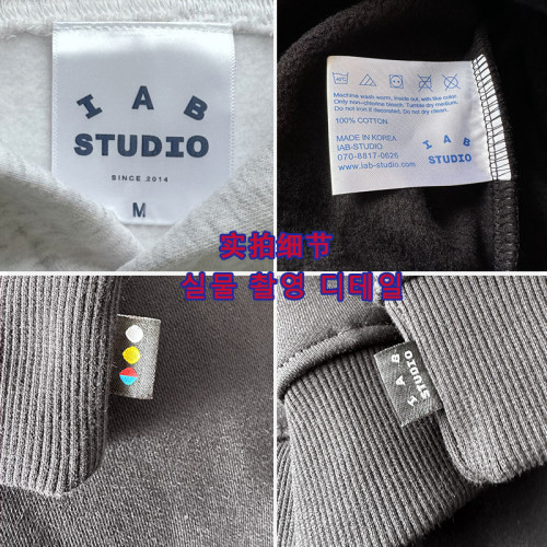 IAB STUDIO Hoodie韓國潮牌男女款抓絨連帽衫上衣情侶衛衣外套 IAB STUDIO Hoodie韓國潮牌男女款抓絨連帽衫上衣情侶衛衣外套