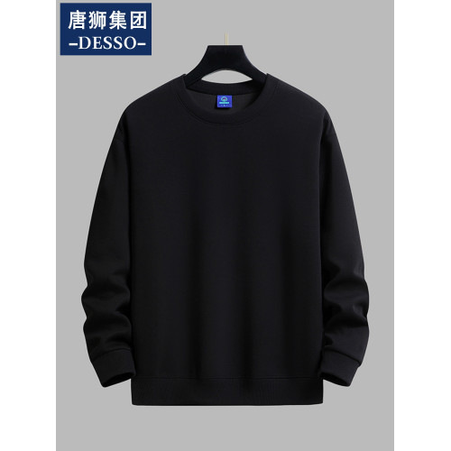 唐獅集團DESSO純色百搭加絨衛衣男冬款圓領上衣秋季學生情侶打底 唐獅集團DESSO純色百搭加絨衛衣男冬款圓領上衣秋季學生情侶打底