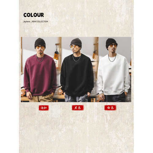 美式復古重磅衛衣男春秋款寬松潮牌2025新款簡約百搭秋季白色上衣 美式復古重磅衛衣男春秋款寬松潮牌2025新款簡約百搭秋季白色上衣