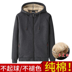 冬季純棉衛衣男士加絨加厚羊羔絨長袖開衫連帽保暖大碼男休閒外套