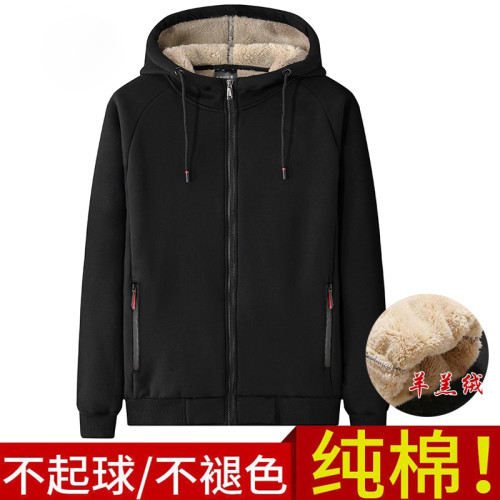 冬季純棉衛衣男士加絨加厚羊羔絨長袖開衫連帽保暖大碼男休閒外套 冬季純棉衛衣男士加絨加厚羊羔絨長袖開衫連帽保暖大碼男休閒外套