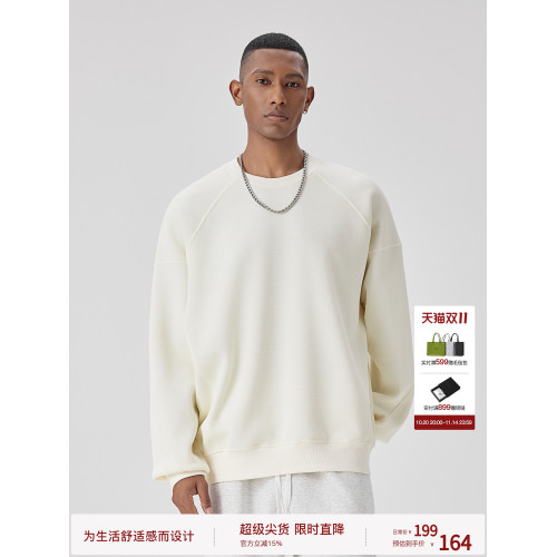 【明星同款】BODYDREAM老錢衛衣男肌理感圓領套頭衫寬松休閒上衣 【明星同款】BODYDREAM老錢衛衣男肌理感圓領套頭衫寬松休閒上衣