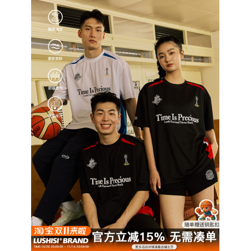 LUSHISI「速乾吸溼」時間可貴主題拼色字母印花短袖運動風涼感t恤