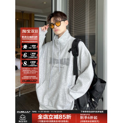 【明星同款】cuibuju半拉鍊高領字母衛衣寬松休閒韓版外套加絨