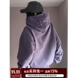 masdoctor衛衣380g重磅男潮流美式寬松oveize黑色新品連帽女刺綉