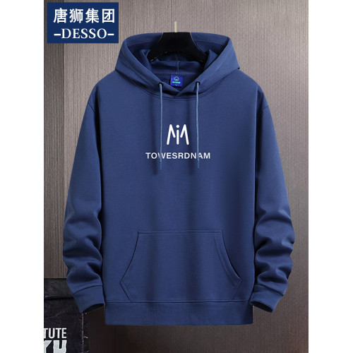 唐獅集團DESSO連帽衛衣男青年秋冬季潮寬松休閒學生帽衫上衣外套 唐獅集團DESSO連帽衛衣男青年秋冬季潮寬松休閒學生帽衫上衣外套