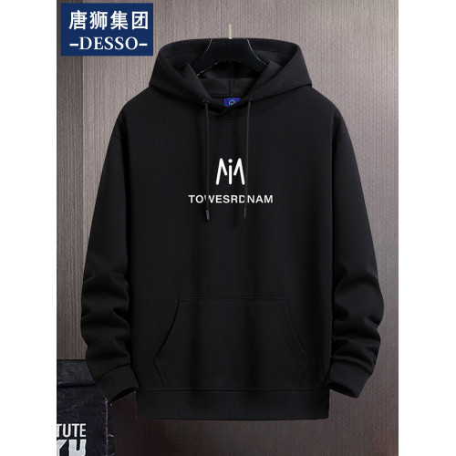 唐獅集團DESSO連帽衛衣男青年秋冬季潮寬松休閒學生帽衫上衣外套 唐獅集團DESSO連帽衛衣男青年秋冬季潮寬松休閒學生帽衫上衣外套