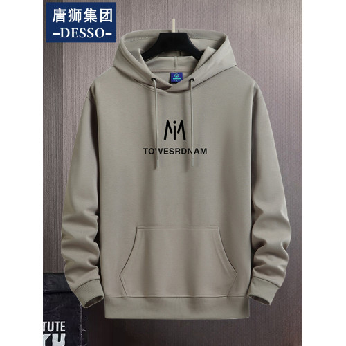 唐獅集團DESSO連帽衛衣男青年秋冬季潮寬松休閒學生帽衫上衣外套 唐獅集團DESSO連帽衛衣男青年秋冬季潮寬松休閒學生帽衫上衣外套