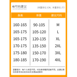 衛衣男2025新款秋今年流行爆款上衣秋季打底衫休閒青少年長袖t恤