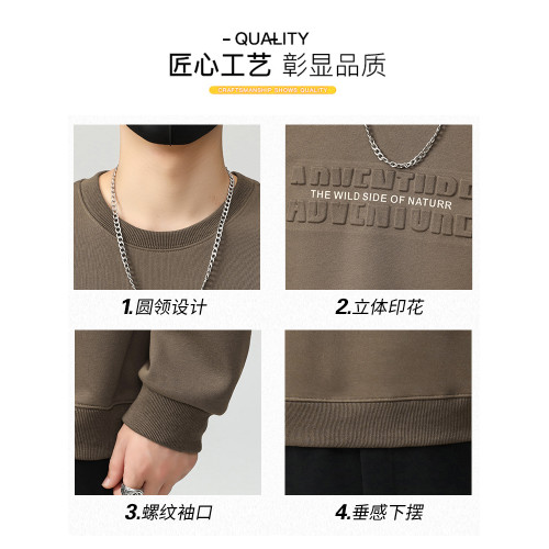 衛衣男2025新款秋今年流行爆款上衣秋季打底衫休閒青少年長袖t恤 衛衣男2025新款秋今年流行爆款上衣秋季打底衫休閒青少年長袖t恤