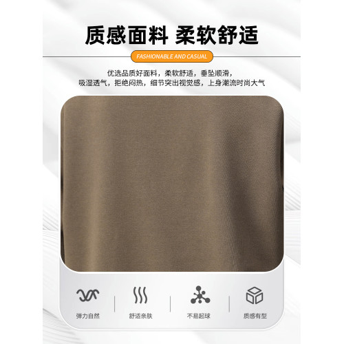 衛衣男2025新款秋今年流行爆款上衣秋季打底衫休閒青少年長袖t恤 衛衣男2025新款秋今年流行爆款上衣秋季打底衫休閒青少年長袖t恤