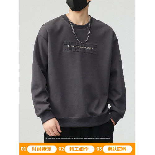 衛衣男2025新款秋今年流行爆款上衣秋季打底衫休閒青少年長袖t恤 衛衣男2025新款秋今年流行爆款上衣秋季打底衫休閒青少年長袖t恤