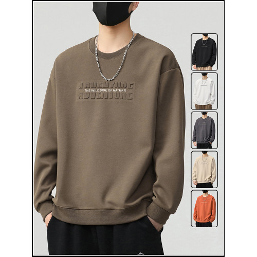 衛衣男2025新款秋今年流行爆款上衣秋季打底衫休閒青少年長袖t恤 衛衣男2025新款秋今年流行爆款上衣秋季打底衫休閒青少年長袖t恤