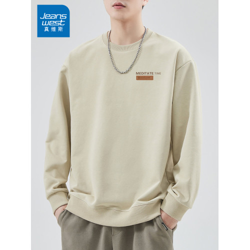 真維斯春秋季新款衛衣男生印花套頭上衣服潮牌男士寬松休閒長袖男 真維斯春秋季新款衛衣男生印花套頭上衣服潮牌男士寬松休閒長袖男