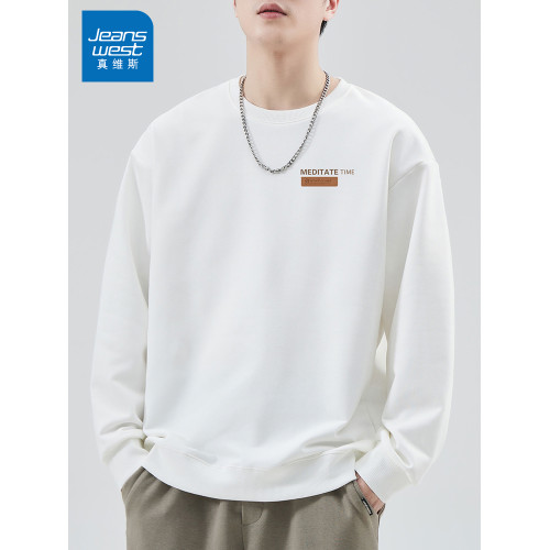 真維斯春秋季新款衛衣男生印花套頭上衣服潮牌男士寬松休閒長袖男 真維斯春秋季新款衛衣男生印花套頭上衣服潮牌男士寬松休閒長袖男