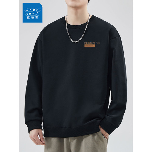 真維斯春秋季新款衛衣男生印花套頭上衣服潮牌男士寬松休閒長袖男 真維斯春秋季新款衛衣男生印花套頭上衣服潮牌男士寬松休閒長袖男