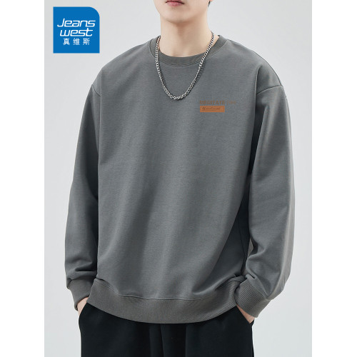 真維斯春秋季新款衛衣男生印花套頭上衣服潮牌男士寬松休閒長袖男 真維斯春秋季新款衛衣男生印花套頭上衣服潮牌男士寬松休閒長袖男