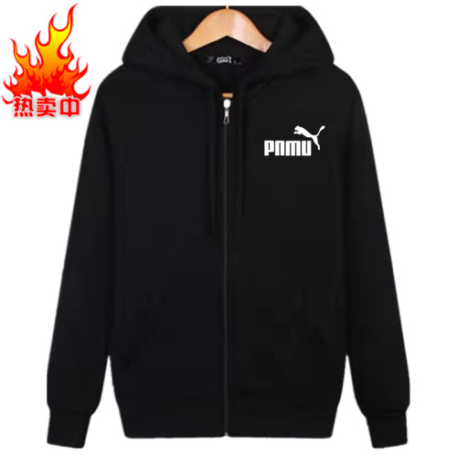 秋冬裝大碼加絨男衛衣純棉連帽拉鍊開衫運動上衣保暖外套寬松帽衫 秋冬裝大碼加絨男衛衣純棉連帽拉鍊開衫運動上衣保暖外套寬松帽衫