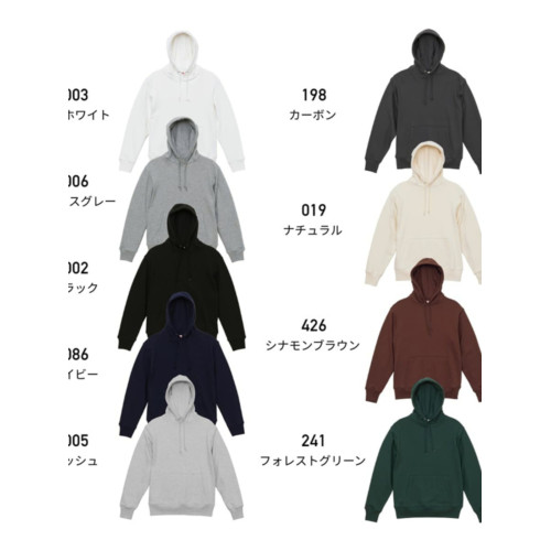 UA+12.7盎司5768日系純棉毛圈春秋季連帽衛衣男女純色休閒運動潮 UA+12.7盎司5768日系純棉毛圈春秋季連帽衛衣男女純色休閒運動潮