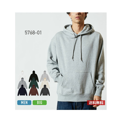 UA+12.7盎司5768日系純棉毛圈春秋季連帽衛衣男女純色休閒運動潮 UA+12.7盎司5768日系純棉毛圈春秋季連帽衛衣男女純色休閒運動潮