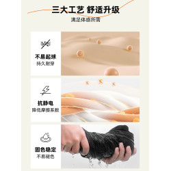 460G重磅加絨衛衣男2025秋冬款美式寬松純色圓領打底衫長袖外套潮