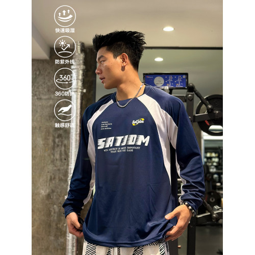Satjdm美式長袖拼接撞色插肩復古籃球運動訓練T恤健身跑步體育生