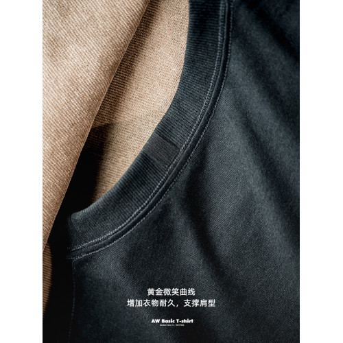 馬登工裝 美式300g純棉重磅長袖T恤白色圓領內搭衛衣打底衫男秋