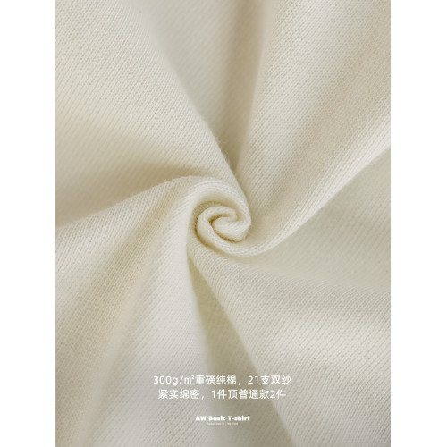 馬登工裝 美式300g純棉重磅長袖T恤白色圓領內搭衛衣打底衫男秋