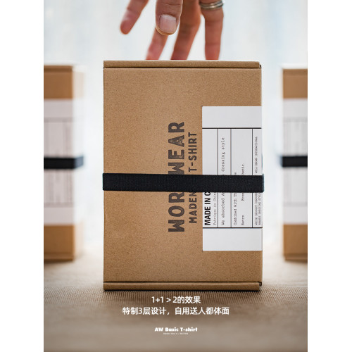 馬登工裝 美式300g純棉重磅長袖T恤白色圓領內搭衛衣打底衫男秋