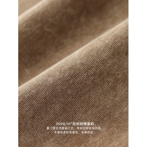 260g重磅蠟染水洗做舊純棉美式復古落肩寬松圓領休閒長袖t恤男秋