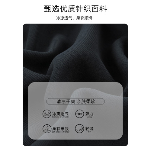 半高領針織短袖t恤男士美式純色高級感潮修身夏季體恤半袖打底衫