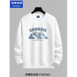 唐獅集團DESSO春秋冬加絨衛衣男圓領學生潮牌寬松長袖薄款打底衫