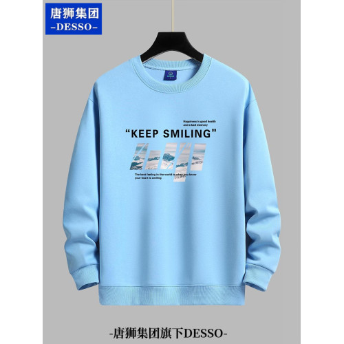 唐獅集團DESSO春秋冬加絨衛衣男圓領學生潮牌寬松長袖薄款打底衫 唐獅集團DESSO春秋冬加絨衛衣男圓領學生潮牌寬松長袖薄款打底衫