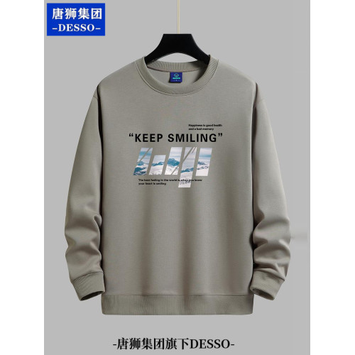 唐獅集團DESSO春秋冬加絨衛衣男圓領學生潮牌寬松長袖薄款打底衫 唐獅集團DESSO春秋冬加絨衛衣男圓領學生潮牌寬松長袖薄款打底衫
