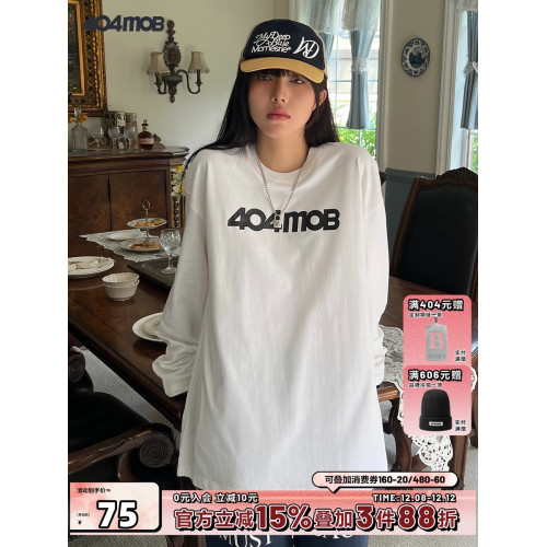 404MOB基礎款百搭黑白色長袖T恤男女同款ins寬松純棉潮牌休閒上衣