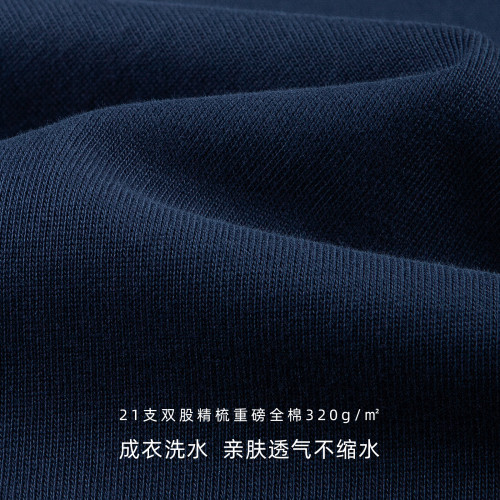 IDLT 寬松亨利領 320g重磅 廓形落肩圓領T恤全棉TEE百搭街頭潮ins