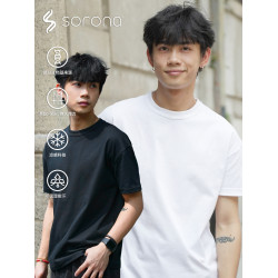 GOODLIVEABLE 4色美式索羅娜涼感小領口短袖T恤小袖口通勤打底衫