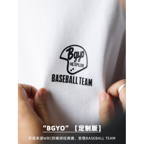 BGYO 美式休閒印花300g重磅長袖T恤男磨毛寬版小領口白色打底衫潮 BGYO 美式休閒印花300g重磅長袖T恤男磨毛寬版小領口白色打底衫潮